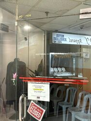 Far East Shopping Centre (D9), Retail #596159291